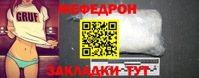 СК Кулебаки