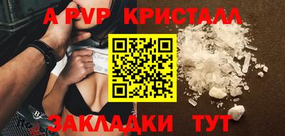 хмурый Кунгур
