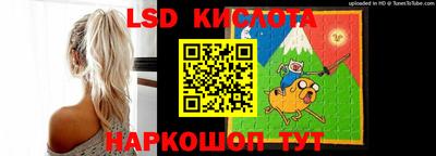 СК Кулебаки