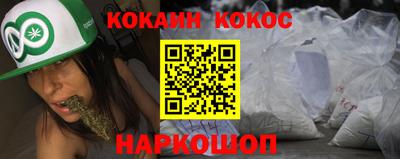 хмурый Кунгур