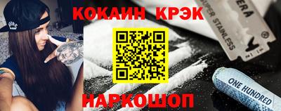 хмурый Кунгур