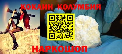 СК Кулебаки