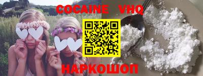 mdma Кумертау