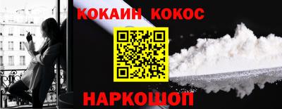 хмурый Кунгур