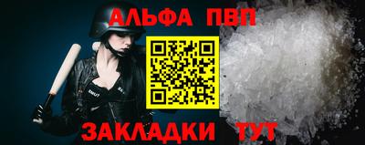 хмурый Кунгур