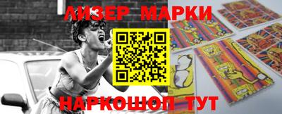 хмурый Кунгур