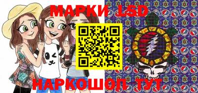 хмурый Кунгур
