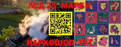 СК Кулебаки