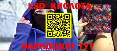 mdma Кумертау