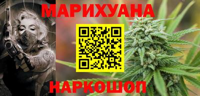 mdma Кумертау