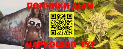 СК Кулебаки