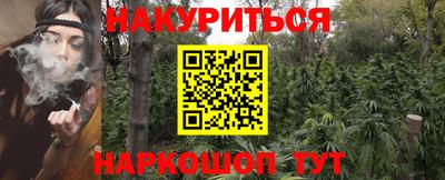 хмурый Кунгур