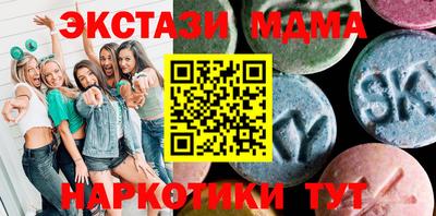СК Кулебаки