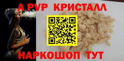 СК Кулебаки