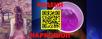 СК Кулебаки