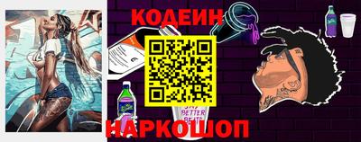 хмурый Кунгур