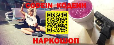 хмурый Кунгур