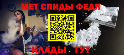 хмурый Кунгур