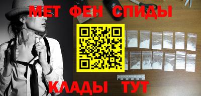хмурый Кунгур