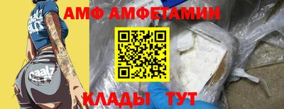 СК Кулебаки