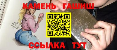 mdma Кумертау