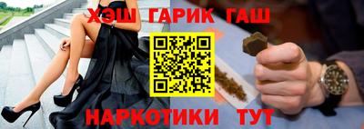СК Кулебаки