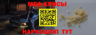 mdma Кумертау