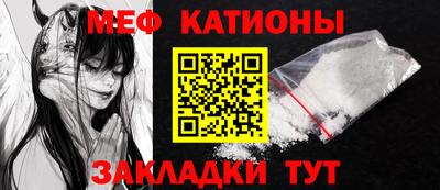 хмурый Кунгур