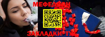 СК Кулебаки