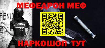 хмурый Кунгур