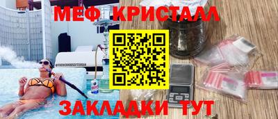хмурый Кунгур